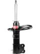 KYB Front RH Excel-G Gas Strut