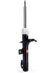 KYB Front Excel-G Gas Strut