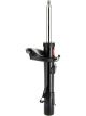 KYB Front RH Excel-G Gas Strut