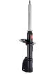 KYB Front RH Excel-G Gas Strut