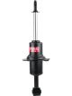KYB Front Excel-G Shock Absorber