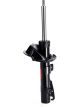 KYB Front Excel-G Gas Strut