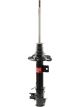 KYB Front RH Excel-G Gas Strut