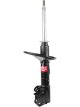 KYB Excel-G Gas Strut