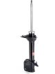 KYB Rear LH Excel-G Gas Strut