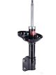 KYB Front LH Excel-G Gas Strut