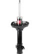 KYB Front RH Excel-G Gas Strut
