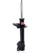 KYB Front RH Excel-G Gas Strut