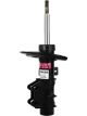 KYB Front RH Excel-G Gas Strut