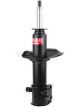 KYB Excel-G Gas Strut