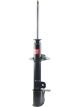KYB Rear RH Excel-G Gas Strut