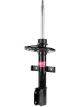 KYB Front Excel-G Gas Strut
