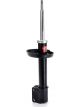 KYB Front Excel-G Gas Strut