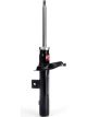 KYB Front RH Excel-G Gas Strut