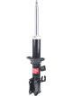 KYB Front RH Excel-G Gas Strut