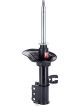 KYB Front LH Excel-G Gas Strut