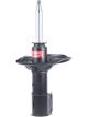 KYB Front Excel-G Gas Strut
