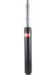 KYB Front Excel-G Strut Cartridge