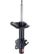 KYB Front RH Excel-G Gas Strut