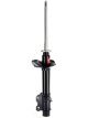 KYB Rear RH Excel-G Gas Strut