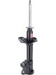 KYB Front RH Excel-G Gas Strut