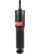 KYB Front Excel-G Shock Absorber