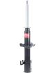 KYB Front RH Excel-G Gas Strut