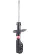 KYB Front RH Excel-G Gas Strut
