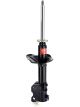 KYB Front RH Excel-G Gas Strut