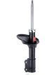 KYB Front RH Excel-G Gas Strut
