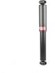 KYB Rear Excel-G Shock Absorber