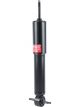KYB Front Excel-G Shock Absorber