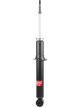 KYB Front Excel-G Shock Absorber