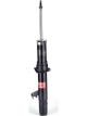 KYB Front RH Excel-G Shock Absorber