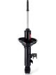 KYB Front RH Excel-G Shock Absorber
