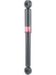 KYB Rear Excel-G Shock Absorber