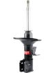 KYB Excel-G Gas Strut
