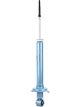 KYB Rear New SR Special Shock Absorber
