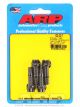 ARP 5/16-24 X 1.Black 12pt Water Pump Pulley Stud Kit