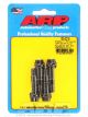 ARP 5/16-24 X 1.750 Black 12pt Water Pump Pulley w/ .500