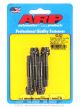 ARP 5/16-24 X 2.250 Black 12pt Water Pump Pulley w/ 1.000