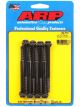 ARP Valve Cover Bolts Steel 12Pt 1/4