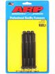 ARP Valve Cover Bolts Black 12Pt 1/4