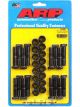 ARP Connecting Rod Bolts Wave-Loc Chevy 400 V8 Qty 16