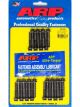 ARP Cam Bolts 12Pt 7mm x 1.00 Thread 8740 Natural Ford 5.0L Qty 12