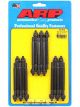 ARP Valve Covers Studs Black 12Pt Cast Alum Covers DRT BRO B&B 16 Pc