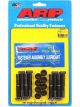 ARP Rod Bolts High For Toyota 1.6 1.8L 2TC 3TC 2TG Qty 8