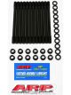 ARP Head Studs 12Pt Head VW Audi 5-20 Valve Undercut Studs