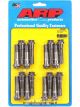 ARP Connecting Rod Bolts ARP2000 Alloy Chevy 6.6L Diesel Qty 16