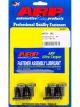 ARP Flywheel Bolts Black 12Pt 11mm x 1.50 0.900